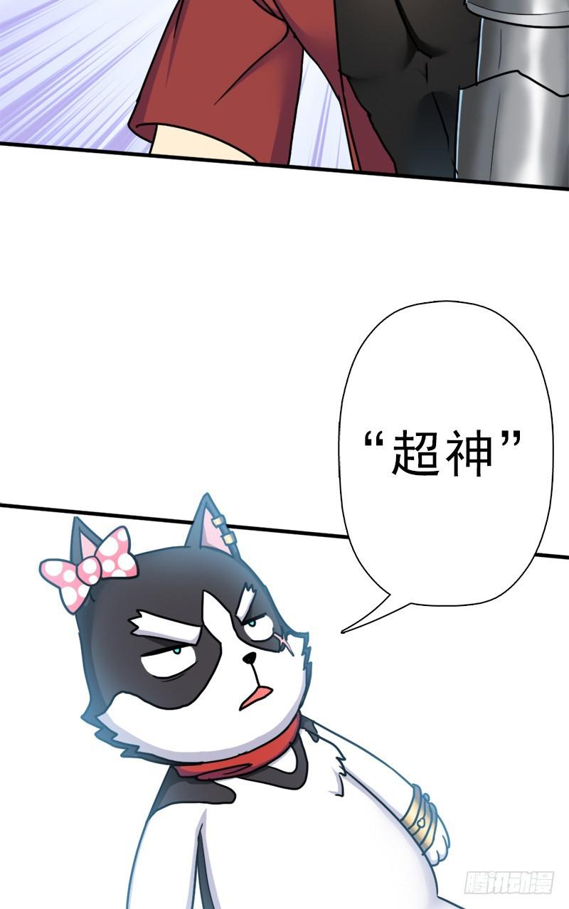 命的代价20