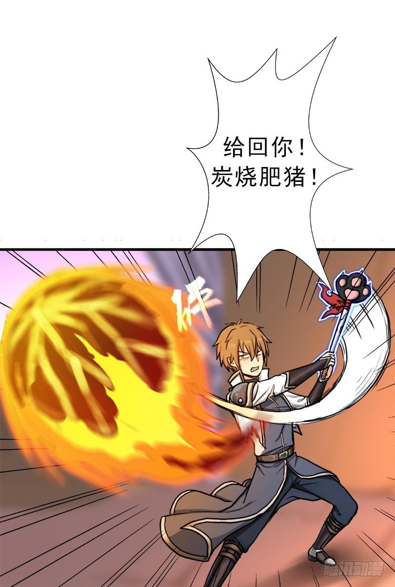 死战18