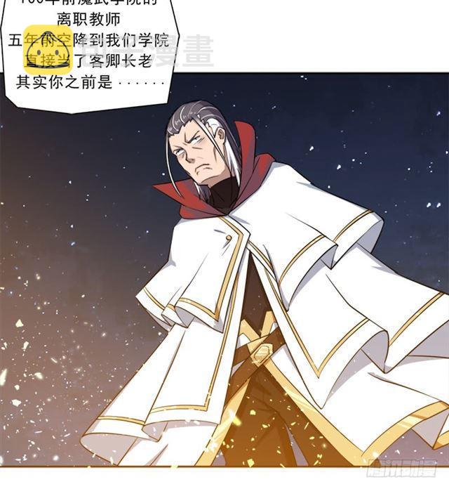 老人家都是宝42