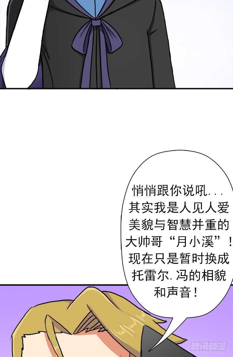 儿媳妇39