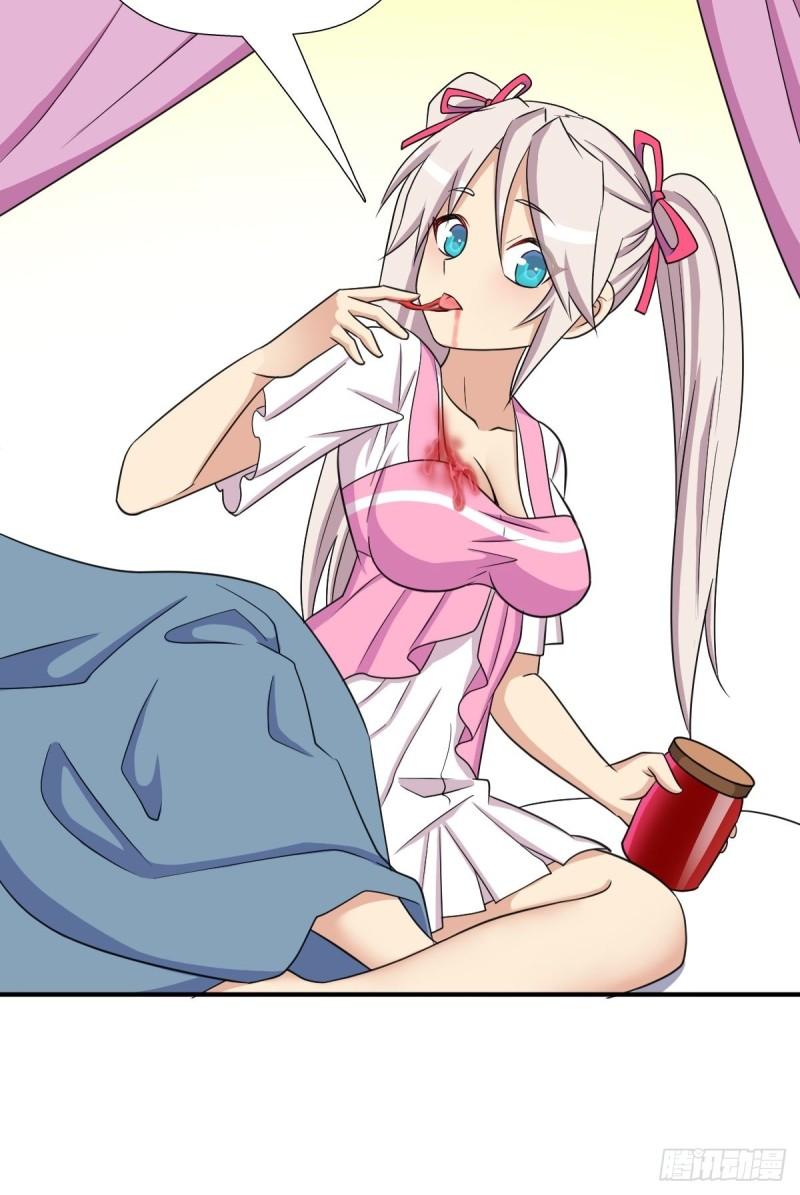 兄妹55