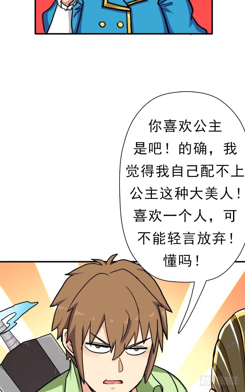 身在何方18