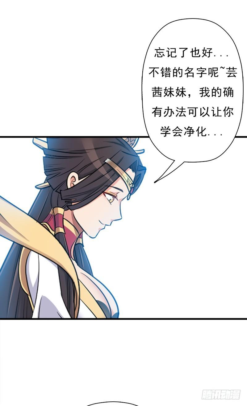 香艳的“肉搏战”63