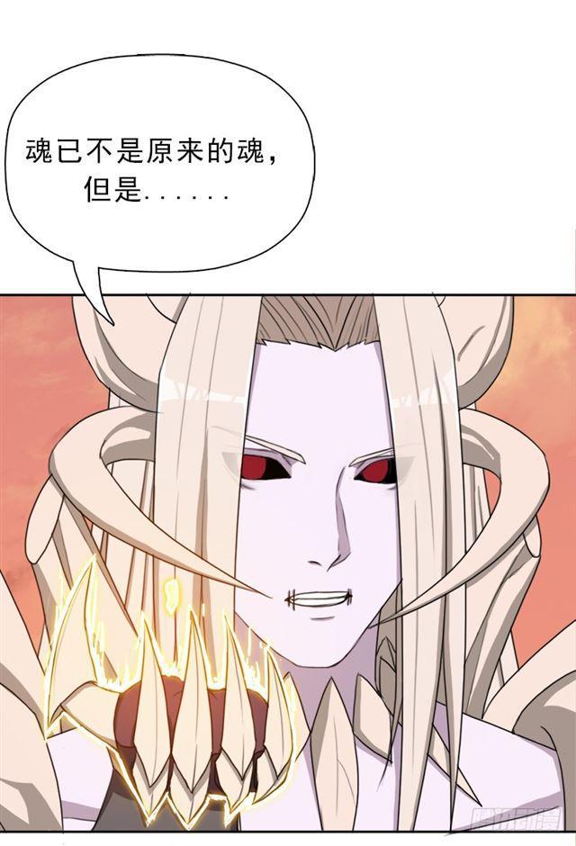 你是谁？28