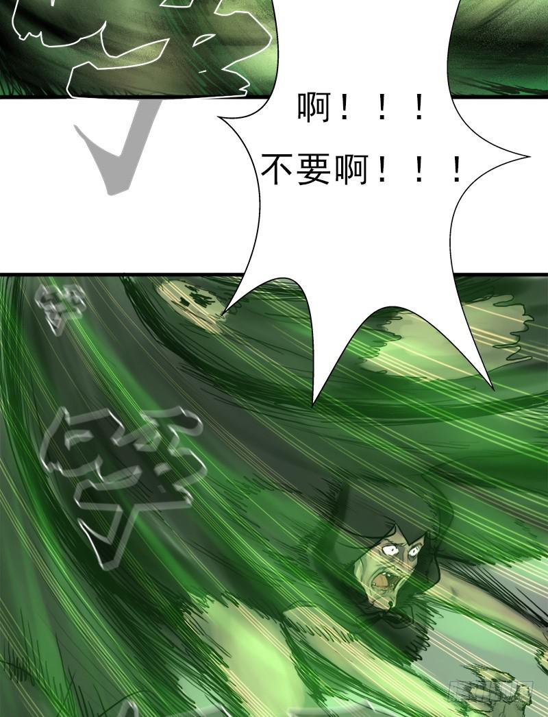 杀戮VS契瓜（明天还有一话）45