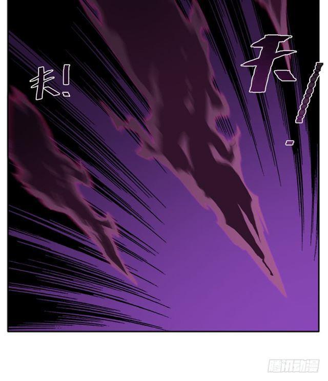 诡梦4