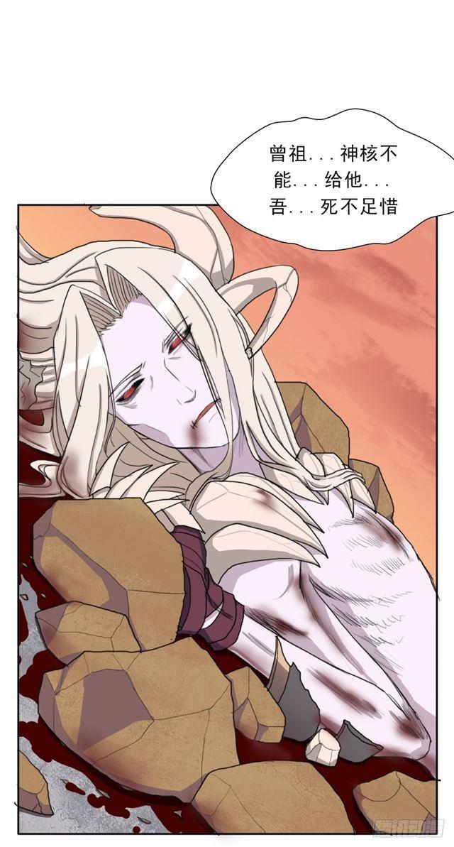 援兵25