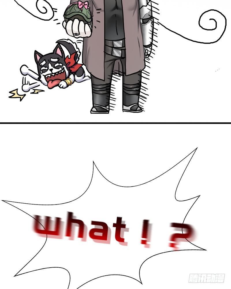 阳谋55