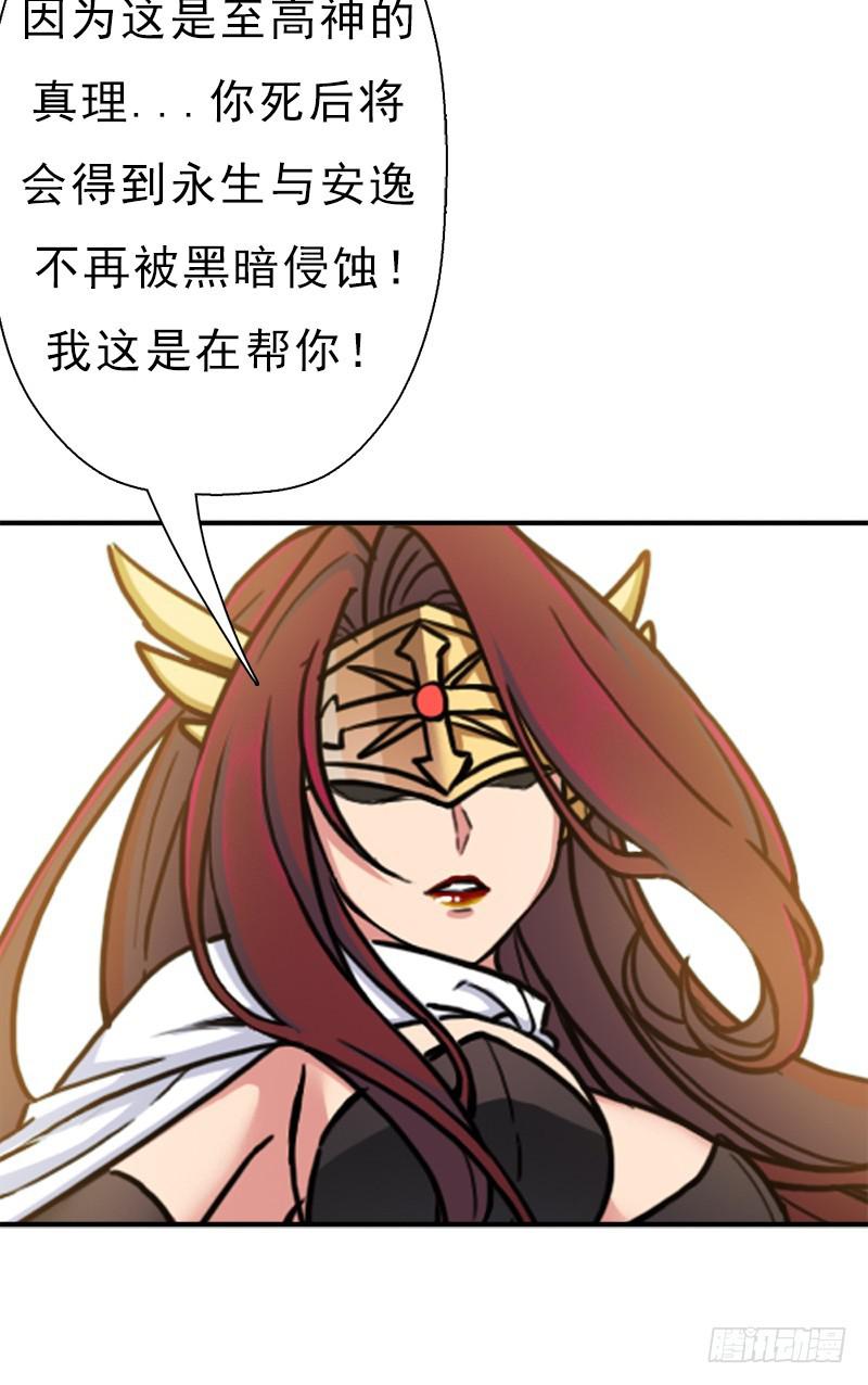 妈妈的婚约21