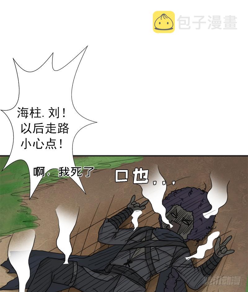 不能只看表面50