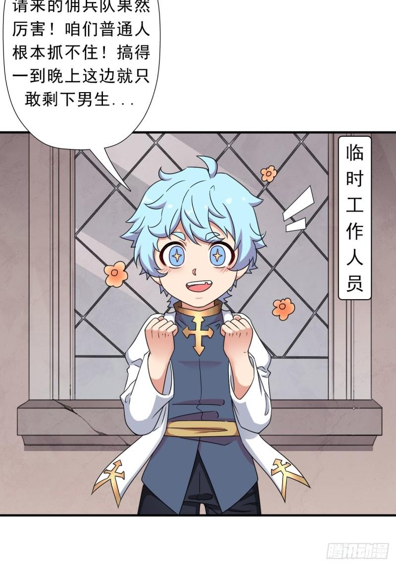 欲23