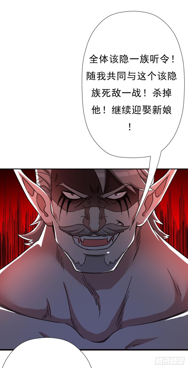 完虐该史46