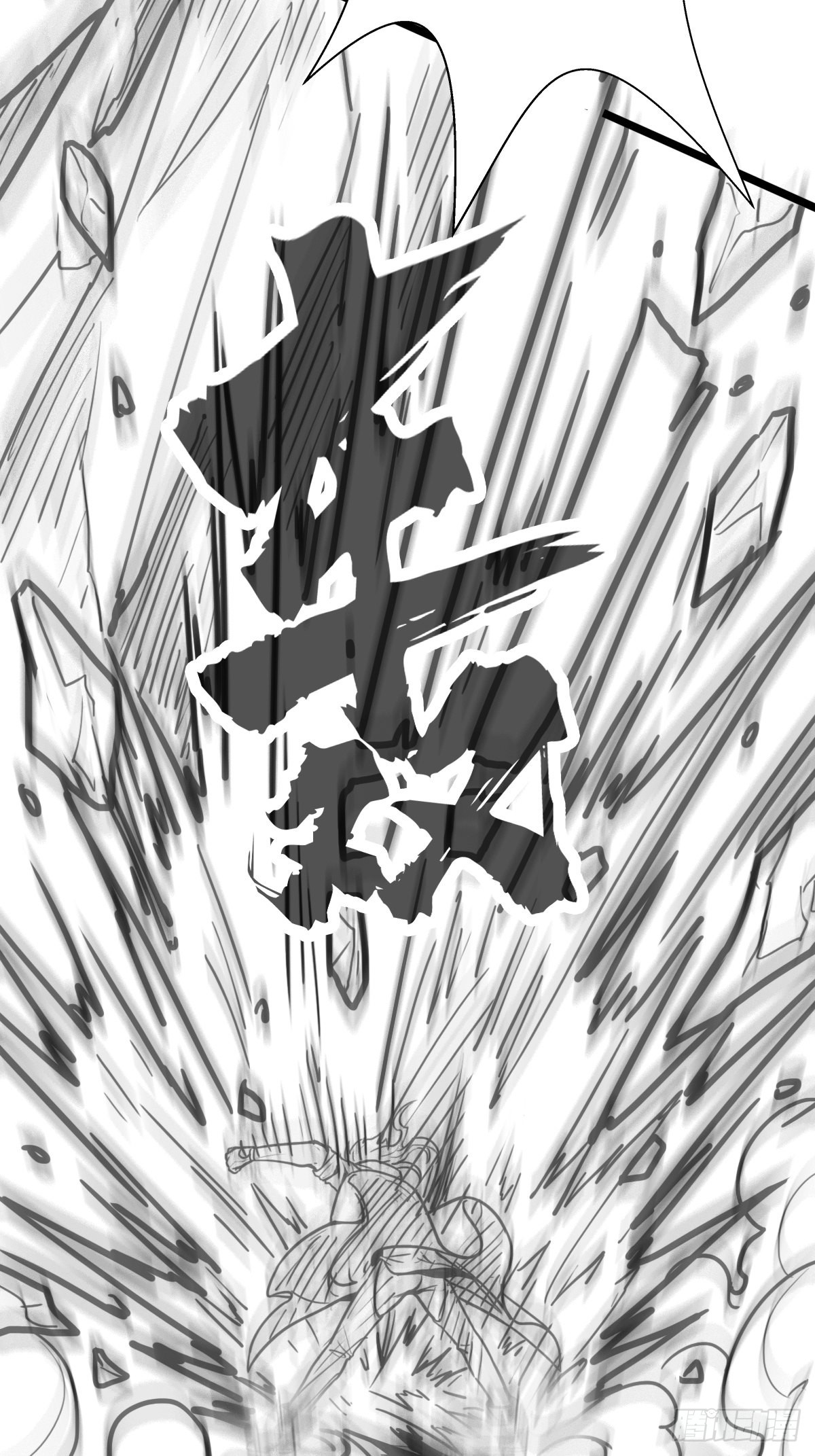 （完结篇）皇瑛！等我！（二）3