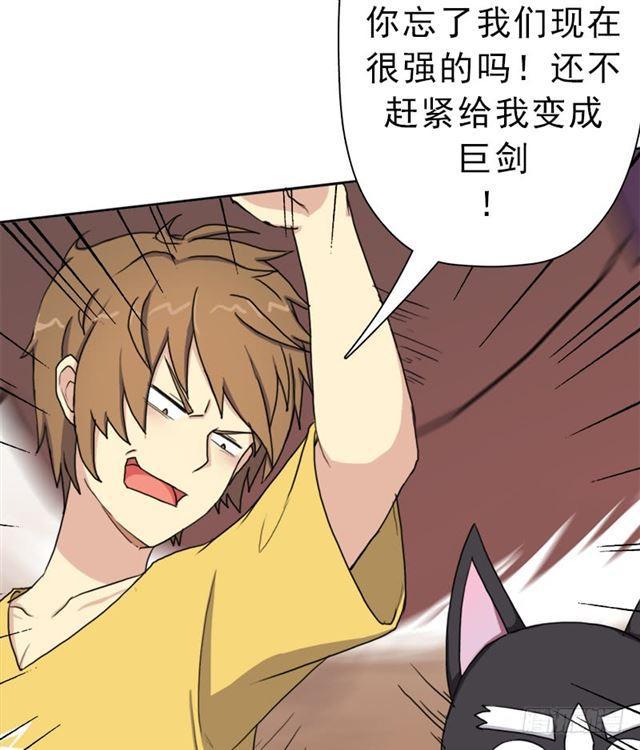 火狱42