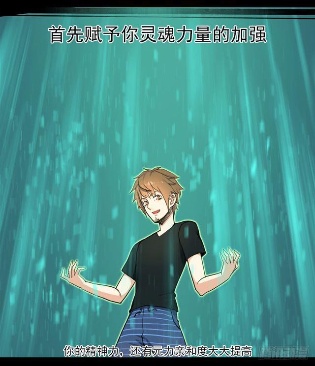 入学测试7