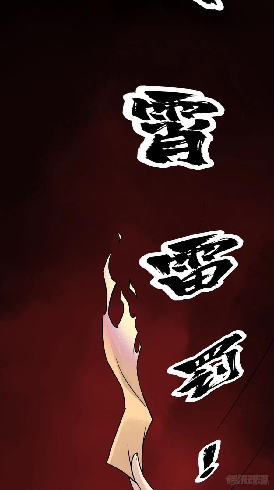 （第二季）最有用的东西17