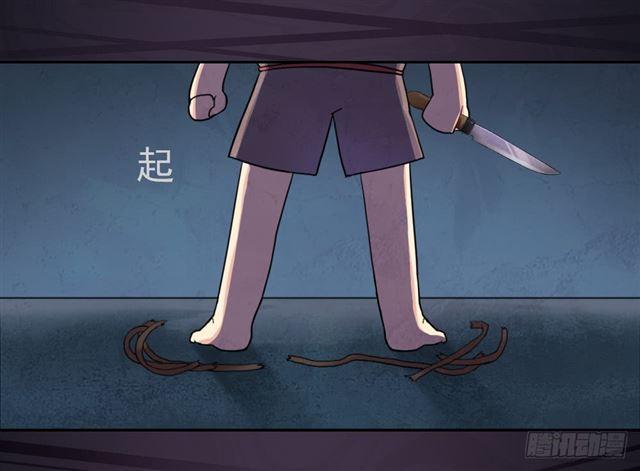 召唤与巨力手臂63