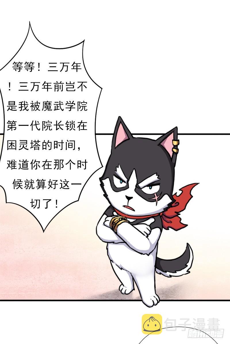 “威猛儿钢枪”45