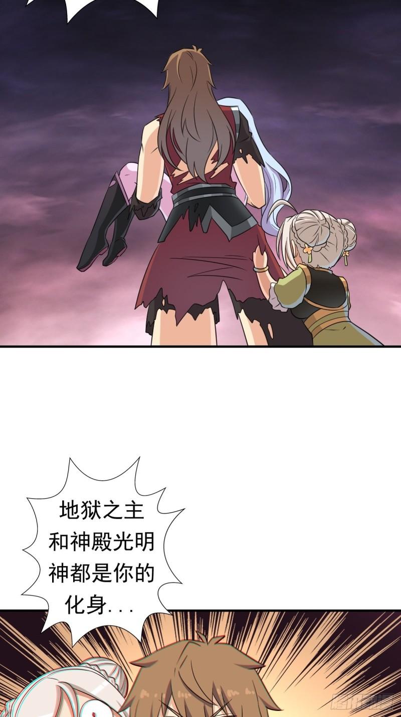 黑手现身34