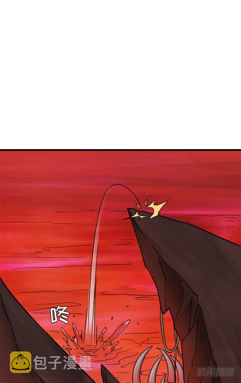 地狱之旅53