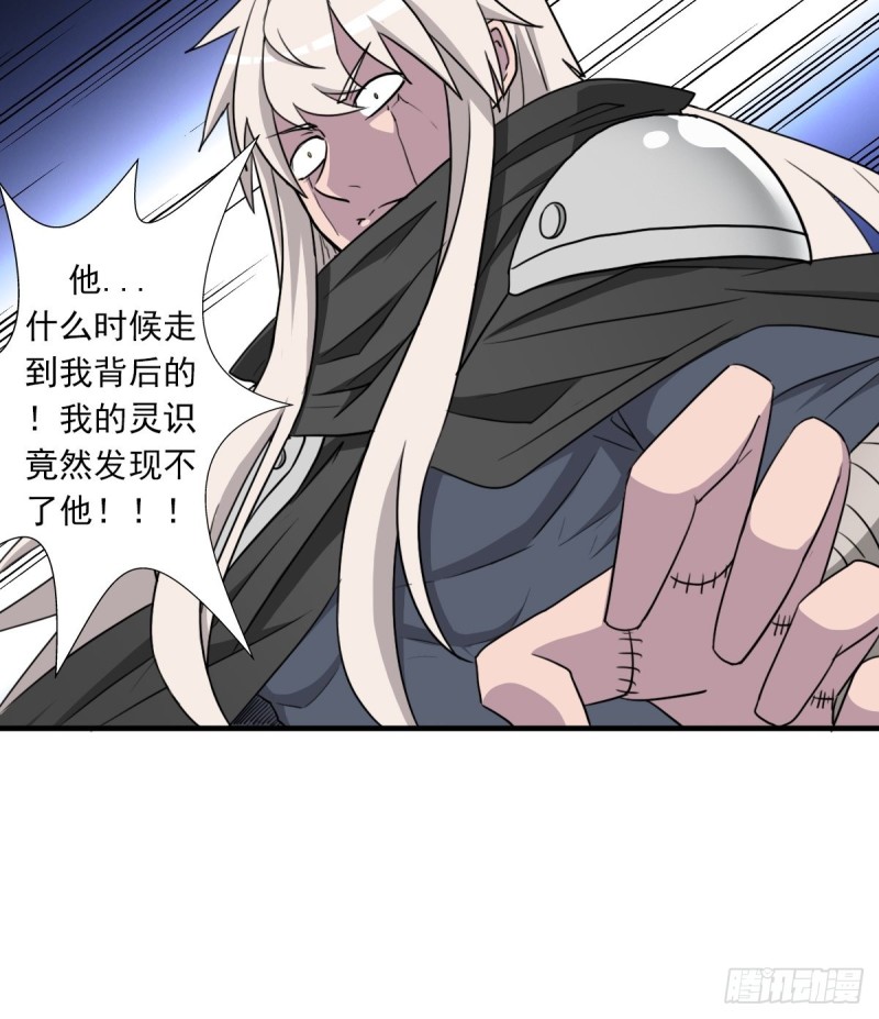 （第二季）莎迪奥村41