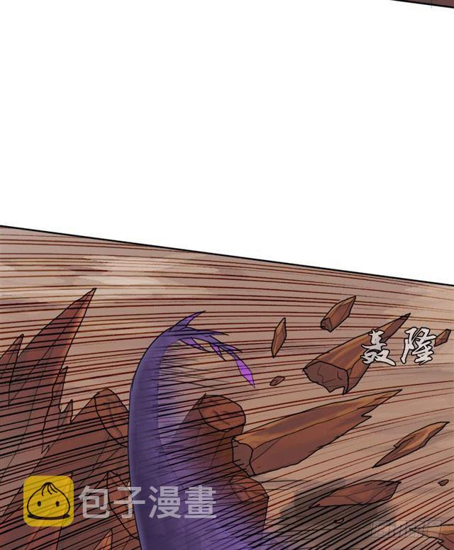 火狱53