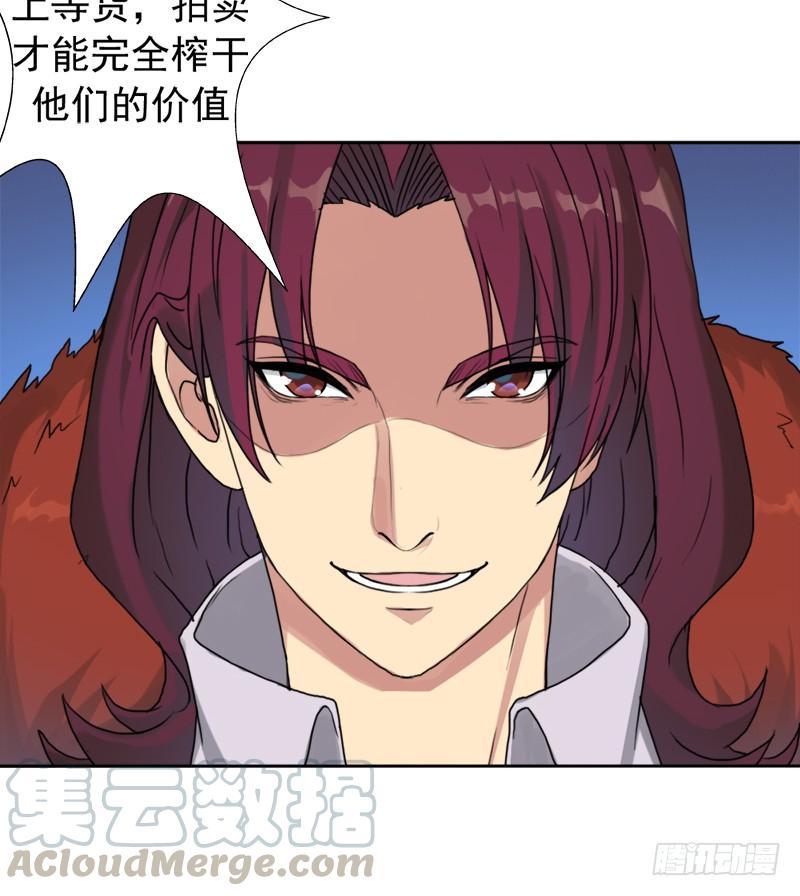 不能只看表面64