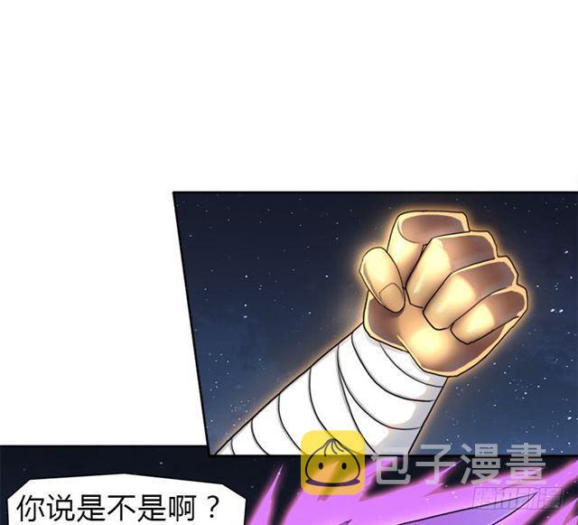 老人家都是宝16