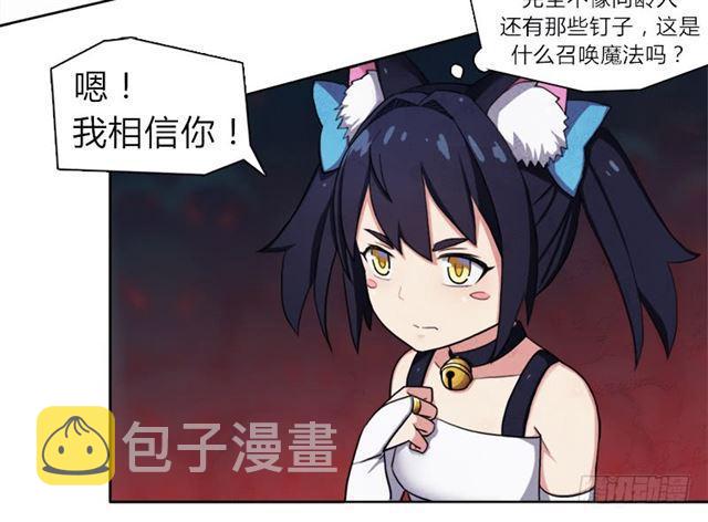 30天！顶住12