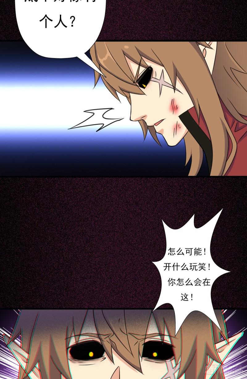 惊现林曦44