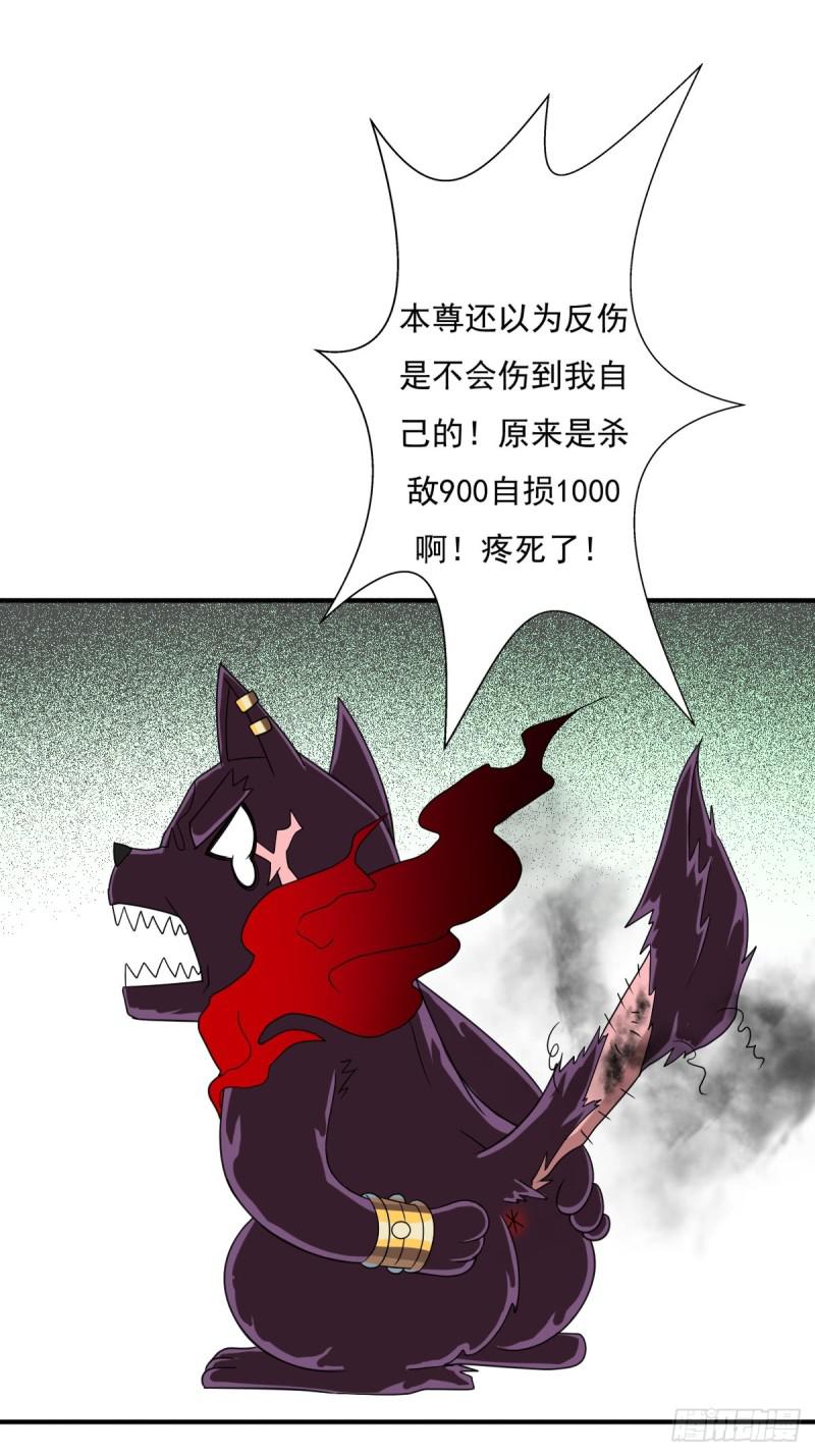 乾柴烈火7