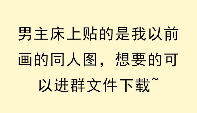 大凶兆63