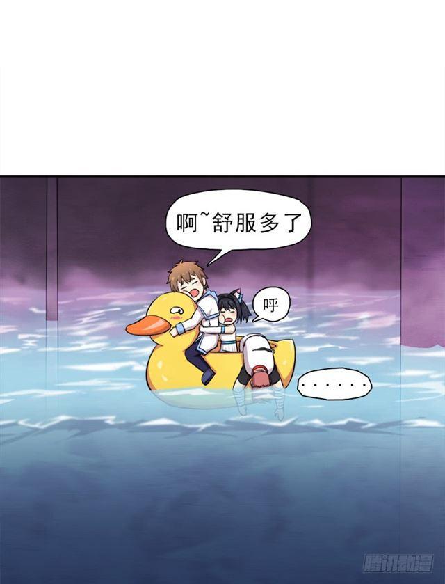 情况紧急！30