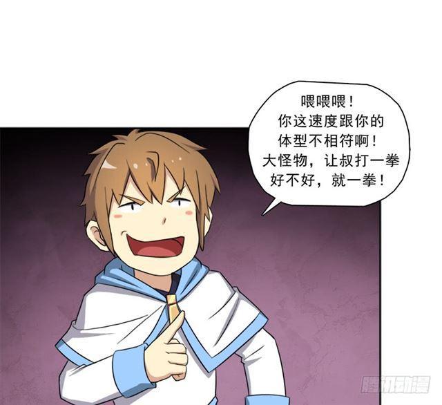 情况紧急！20