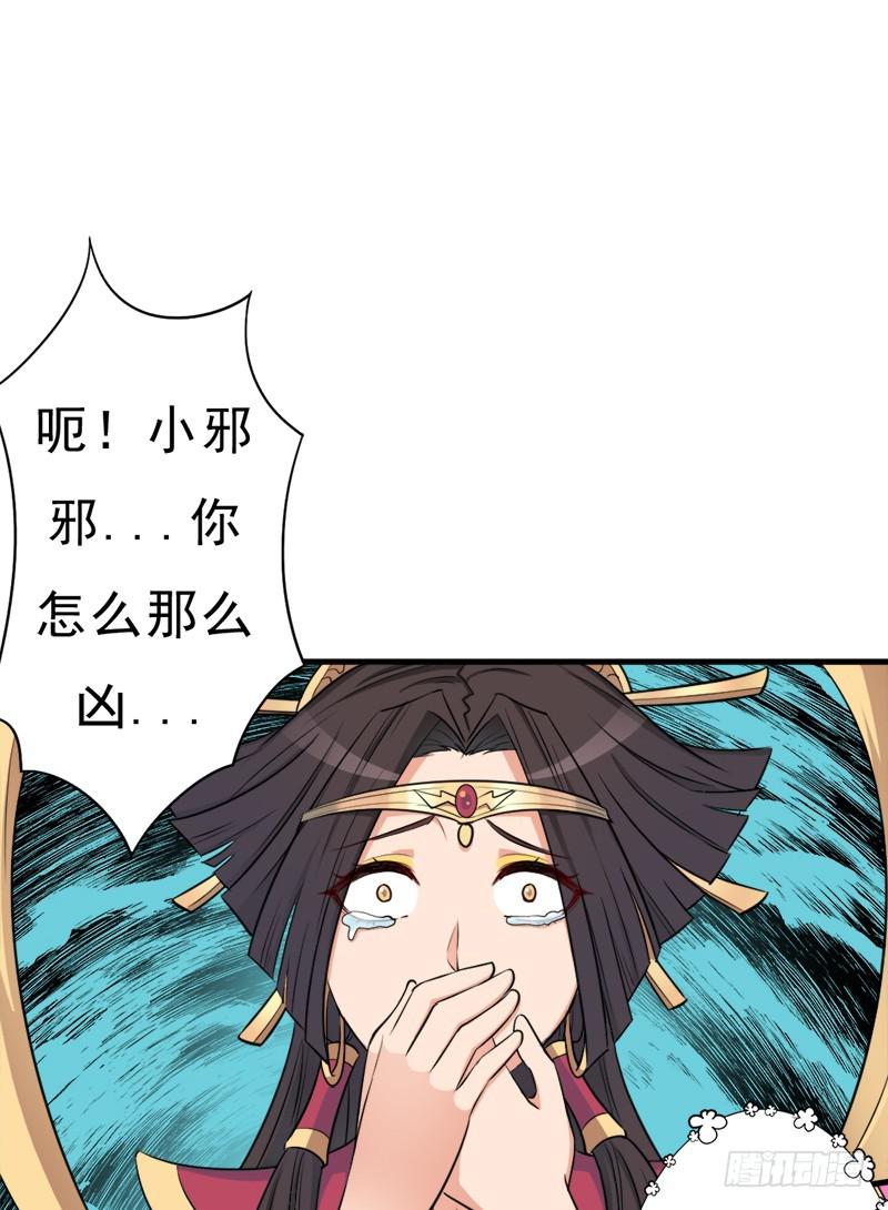 香艳的“肉搏战”59