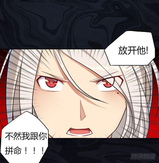 召唤与巨力手臂34