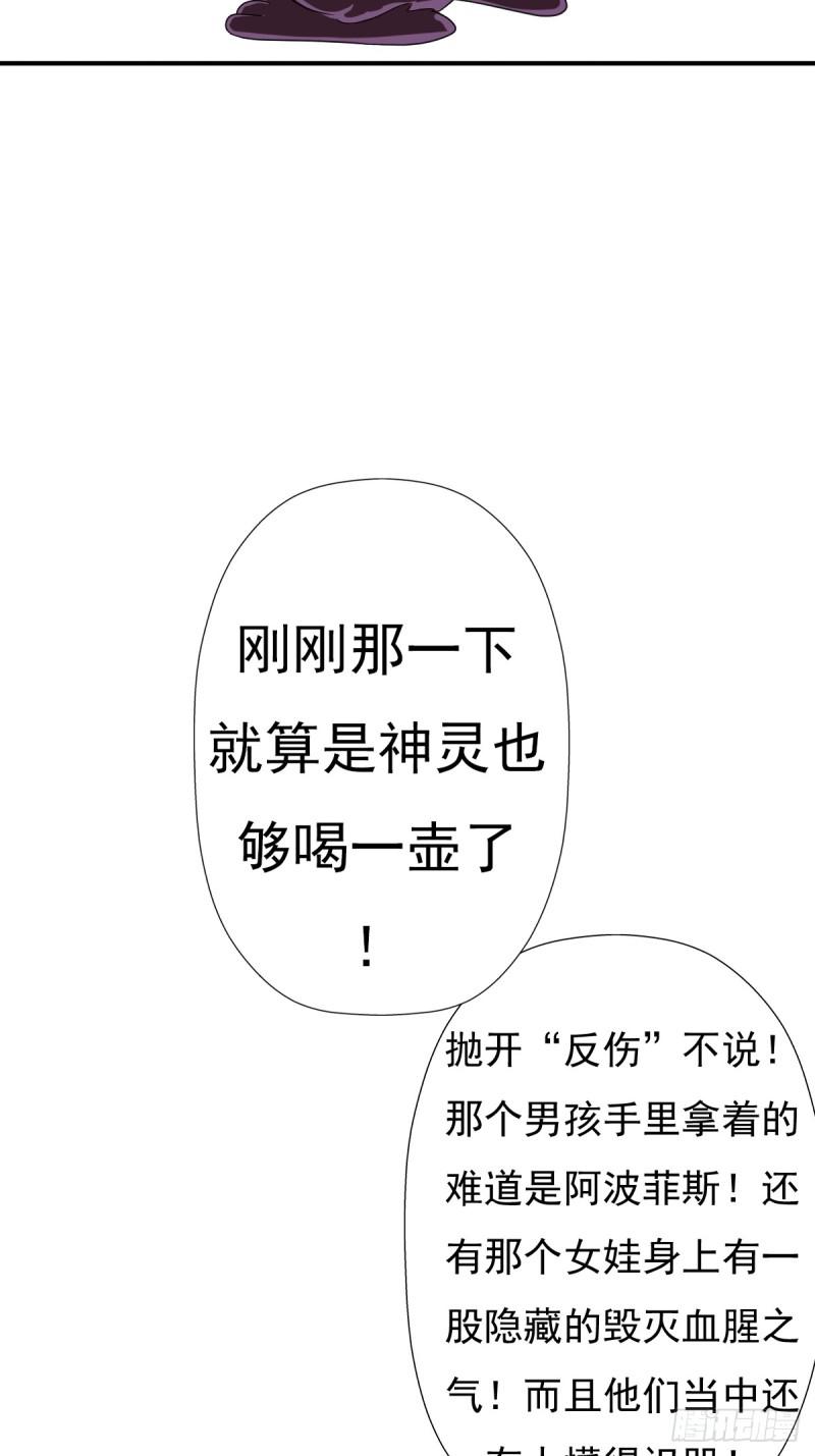 乾柴烈火9