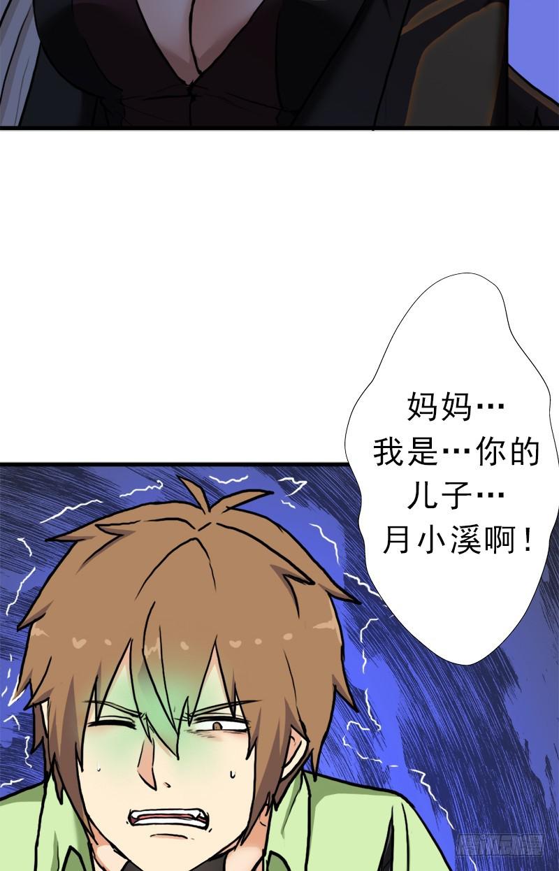 心痛的感觉23