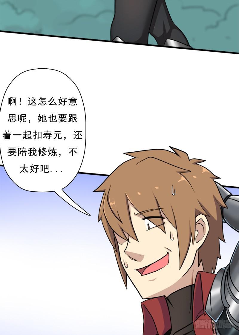 香艳的“肉搏战”10