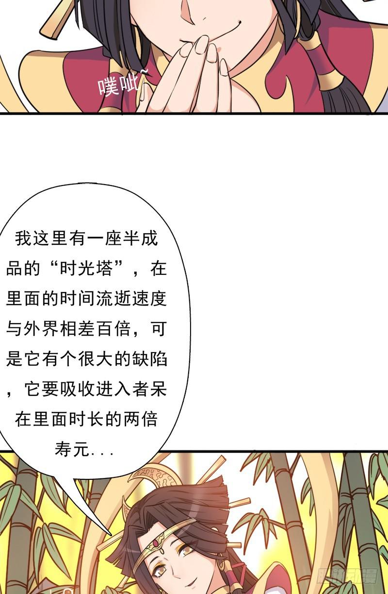 香艳的“肉搏战”4