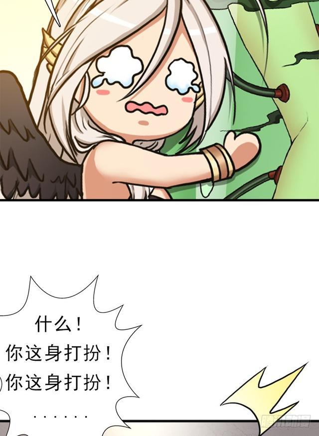 妈妈的执着31
