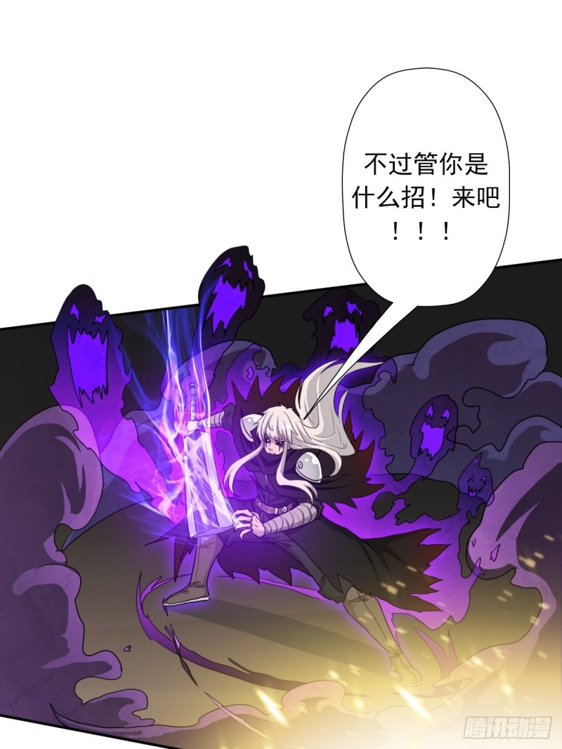 （第二季）最强天命之子套路指南10
