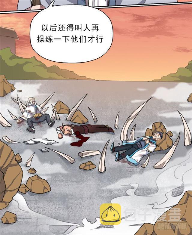 援兵42
