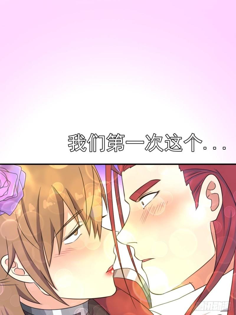 儿媳妇+17