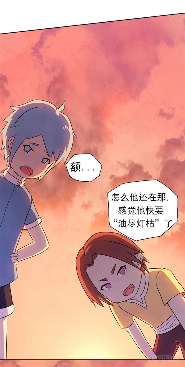 要命的跑长途41