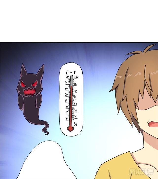 火狱30
