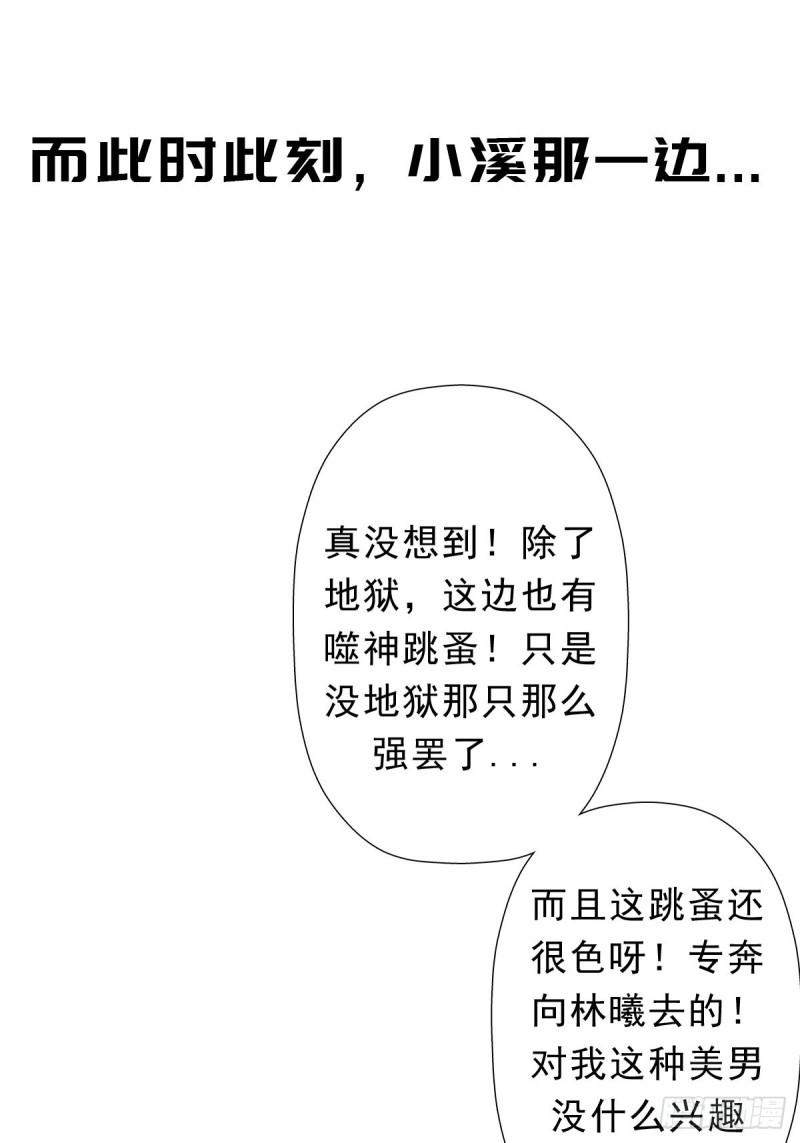 欲19