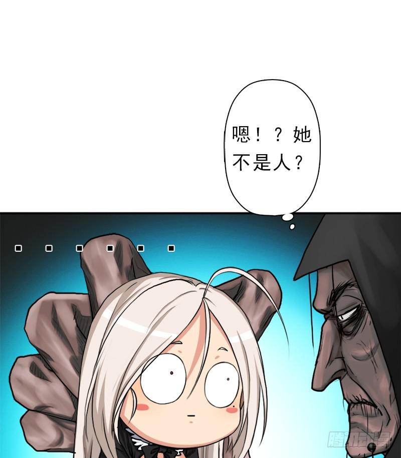 续命良方1