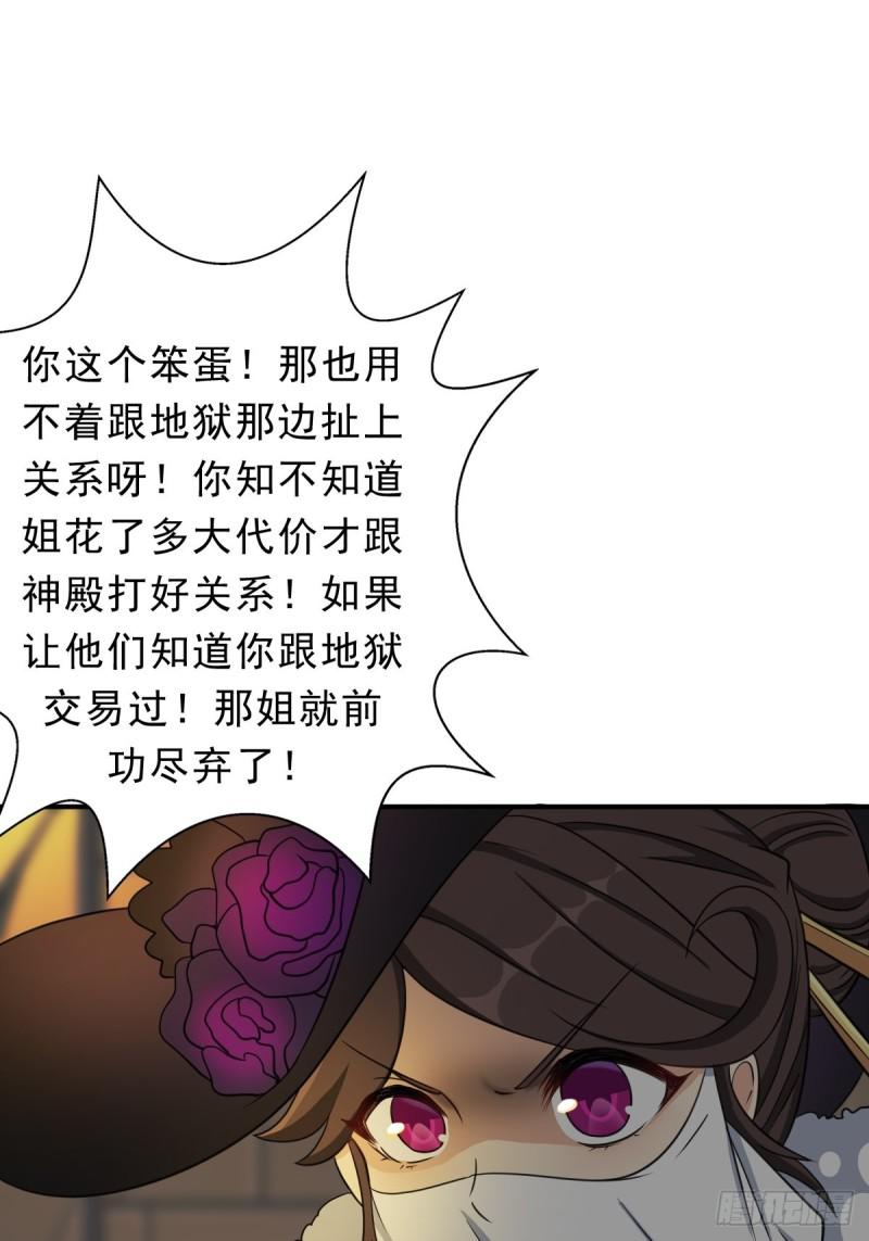 霓虹院41