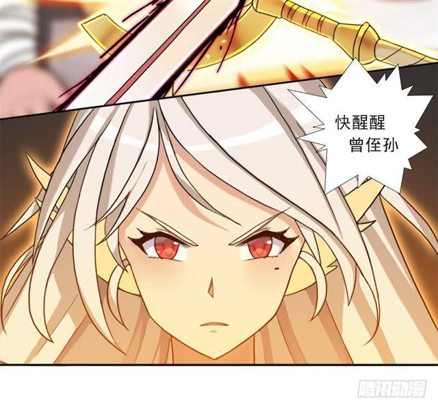 堕天使路西法41
